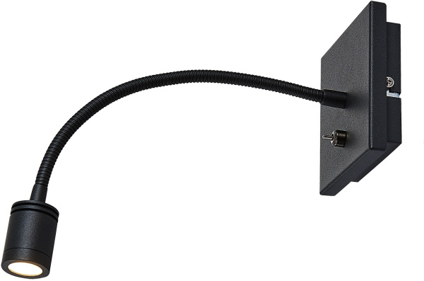 Спот LSP-8580