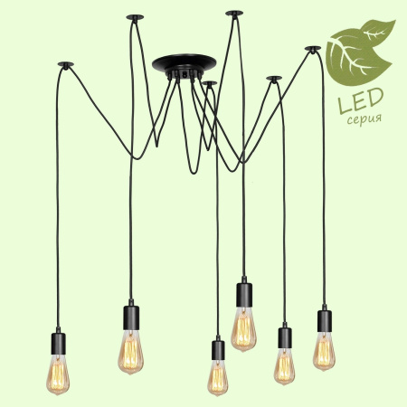 картинка Подвесная люстра паук Shirley GRLSP-8172 от магазина BTSvet