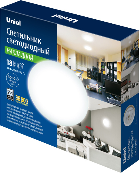 картинка Светильник светодиодный накладной ULI ULI-B321 18W/4000K/25 RONDA-2 от магазина BTSvet