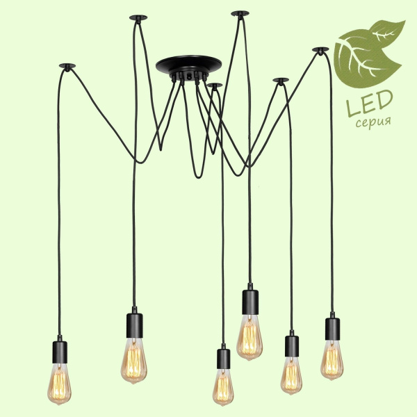 картинка Подвесная люстра паук Shirley GRLSP-8172 от магазина BTSvet