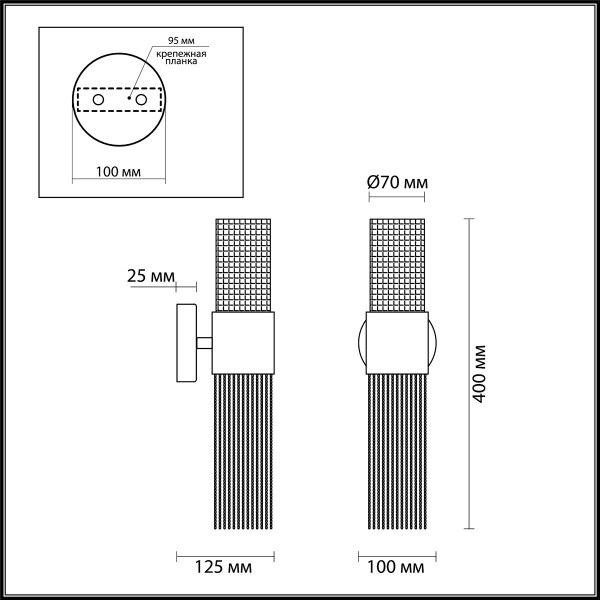 картинка Бра Perla 4631/2W от магазина BTSvet