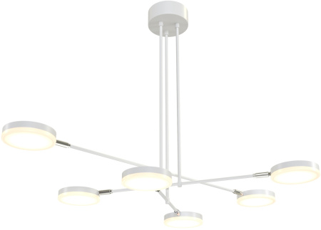 Потолочная люстра светодиодная Fad MOD070PL-L48W3K