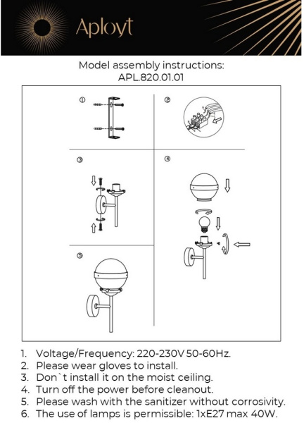 картинка Бра Lulu APL.820.01.01 от магазина BTSvet