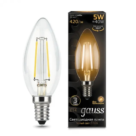 Лампочка LED Filament Candle E14 5W 2700К 1/10/50 103801105