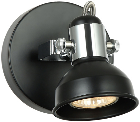 Спот SP.031-11-08