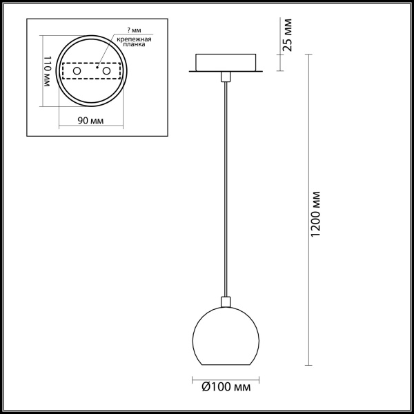 картинка Подвесной светильник Dondoo 3635/1 от магазина BTSvet