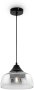 картинка Подвесной светильник Jiffy FR5188PL-01B2 от магазина BTSvet