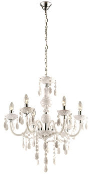 Подвесная люстра Cuimbra I 63113-6