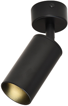 Спот светодиодный Кайко 07615-1,19