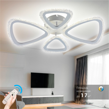 картинка Люстра потолочная Kayla 6096-104 светодиодная с пультом 80 Вт LED 2750-5850К от магазина BTSvet