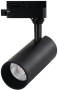 картинка Трековый светильник светодиодный Regulus A4568PL-1BK от магазина BTSvet