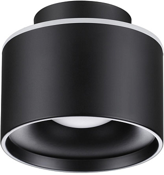 Накладной светодиодный светильник Giro 358971