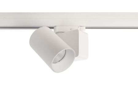 картинка Трековый светильник Nihal Mini 707036 от магазина BTSvet