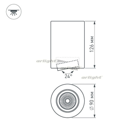 картинка Накладной светильник LED SP-FOCUS-R90-9W Warm White (Arlight, IP20 Металл, 3 года) 021064 от магазина BTSvet