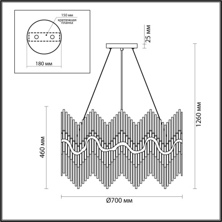 картинка Подвесная люстра Savikia 4983/12 от магазина BTSvet