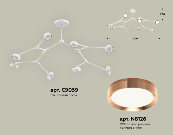 картинка Потолочная люстра на штанге Ambrella TRADITIONAL XB9059153 от магазина BTSvet