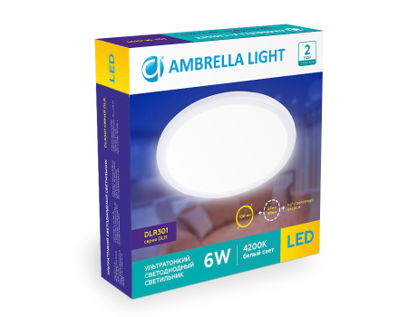 картинка Встраиваемый светильник светодиодный Downlight DLR310 от магазина BTSvet