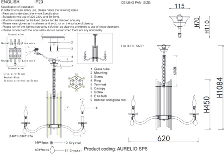 картинка Подвесная люстра AURELIO AURELIO SP6 GOLD+CHROME/TRANSPARENT от магазина BTSvet