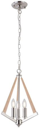 Подвесной светильник Clovis LSP-8745