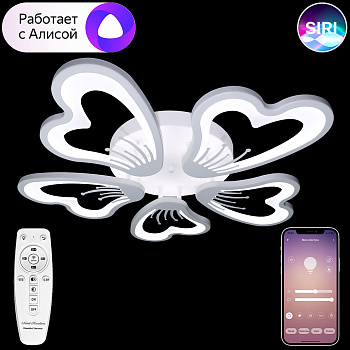 Потолочная люстра светодиодная с управлением пультом смартфоном и голосом регулировкой цветовой температуры и яркости ночным режимом и таймером LED LAMPS 81214