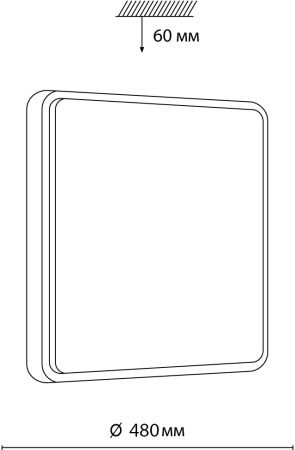 картинка Настенно-потолочный светильник Merto 7608/EL от магазина BTSvet