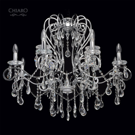 картинка Подвесная люстра Sjuzanna 458010712 от магазина BTSvet