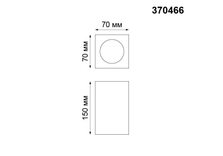 картинка Накладной светильник Yeso 370466 от магазина BTSvet