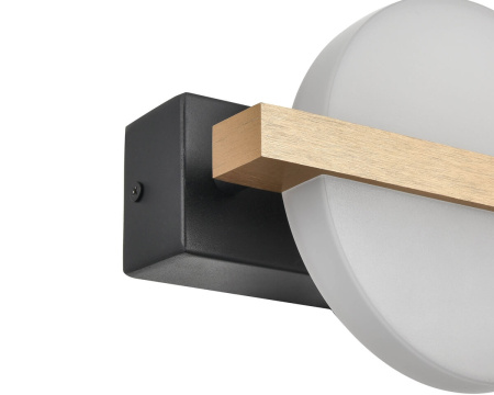 картинка Бра светодиодное Drop VL7194W01 от магазина BTSvet