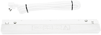 Драйвер для магнитного шинопровода 48V, 100W Crystal Lux SPACE CLT 0.203 08 WH