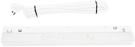 Драйвер для магнитного шинопровода 48V, 100W Crystal Lux SPACE CLT 0.203 08 WH
