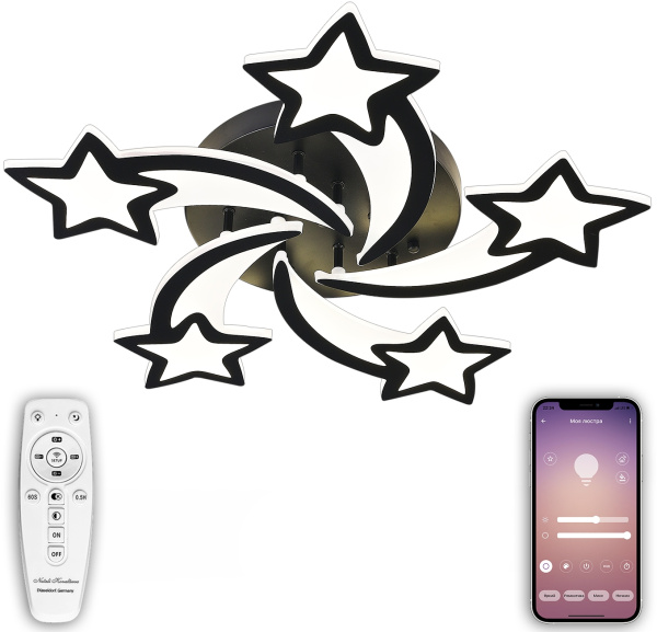 Потолочная люстра светодиодная с управлением смартфоном и пультом регулировкой цветовой температурой и яркости ночным режимом и таймером INNOVATION STYLE 83018 BLACK