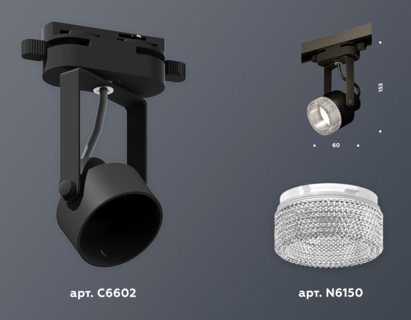 картинка Трековый светильник светодиодный Track System XT6602060 от магазина BTSvet