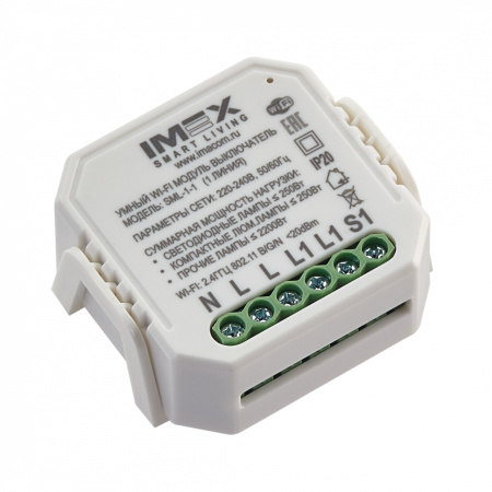 Умный Wi-Fi модуль выключатель (1 линия) SML-1-1