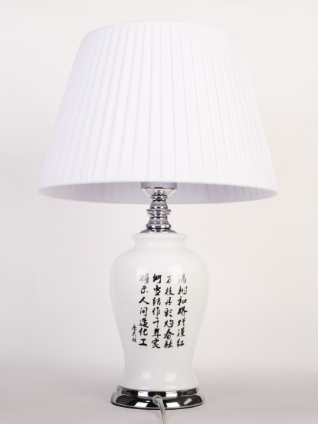 картинка Настольная лампа Abrasax MT502 от магазина BTSvet