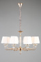 картинка Подвесная люстра Silvian APL.719.03.08 от магазина BTSvet