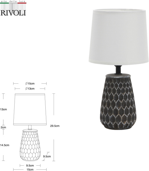 картинка Настольная лампа Rivoli Bertha 7071-501 от магазина BTSvet