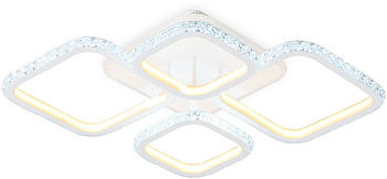 Потолочная люстра светодиодная с пультом Original FA9541