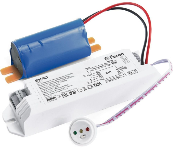 Блок аварийного питания для светильников EK40 до 40W 41327