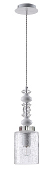 Подвесной светильник MATEO SP1 WHITE