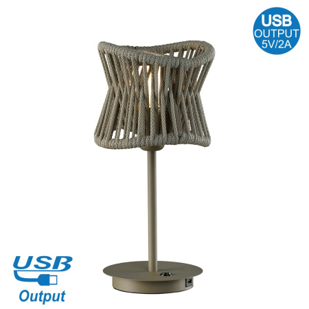 картинка Уличная настольная лампа светодиодная с выключателем и USB Polinesia 7134 от магазина BTSvet