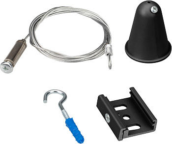 Подвес LGD-4TR-HANG-2-L1500-BK (D) (Arlight, IP20 Металл, 3 года) 031263