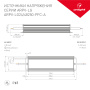 картинка Блок питания ARPV-LG48250-PFC-A (48V, 5.21A, 250W) (Arlight, IP67 Металл, 5 лет) 030021 от магазина BTSvet