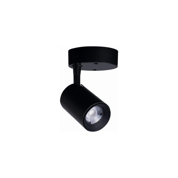 Спот светодиодный Iris Led 8994