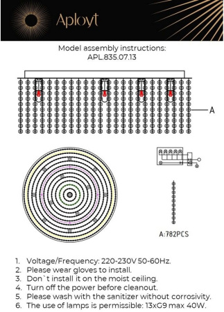 картинка Потолочная люстра Tatin APL.835.07.13 от магазина BTSvet