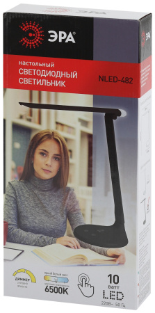 картинка Офисная настольная лампа светодиодная складываемая с диммером и выключателем регулировкой яркости и ночным режимом NLED-482-10W-BK от магазина BTSvet
