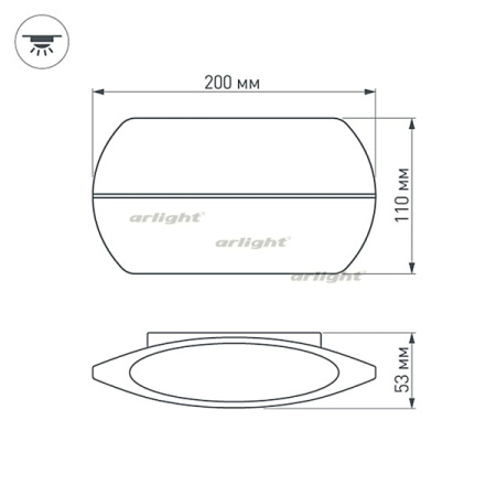 картинка Фасадный светильник светодиодный SP-WALL-VASE-S200x110-2x6W Warm3000 (GR, 120 deg, 230V) (Arlight, IP54 Металл, 3 года) 032417 от магазина BTSvet