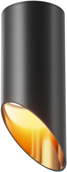 Потолочный светильник Lipari C044CL-01-15GU10-B
