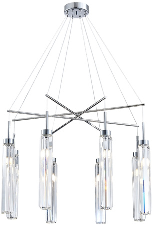 Люстра подвесная 4520 4524+4/S chrome