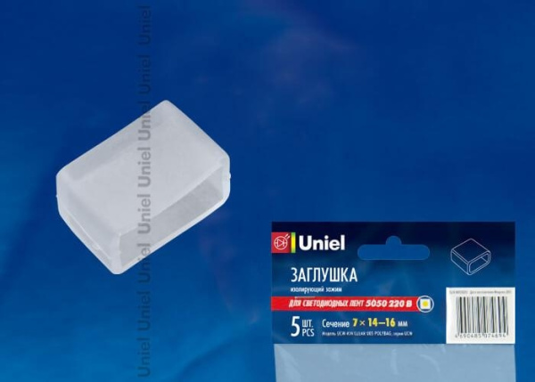 картинка Заглушка UCW-K14 Clear 005 Polybag от магазина BTSvet