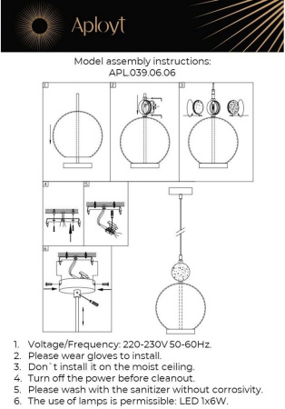 картинка Подвесной светильник Sara APL.039.06.06 от магазина BTSvet